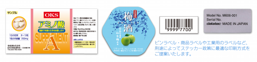 F9.png