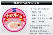 sample-01.jpg