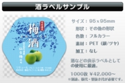 sample-02.jpg