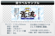 sample-21.jpg