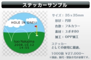 sample-06.jpg