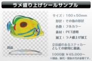 sample-10.jpg