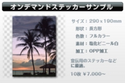 sample-17.jpg