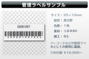 sample-20.jpg