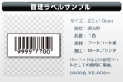 sample-13.jpg