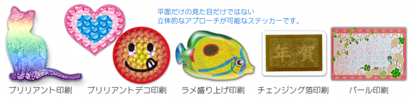 F8.png