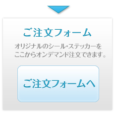 form.jpg